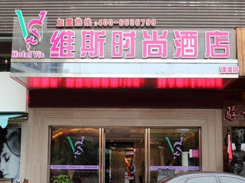 Quanzhou Wins Hotel Jinhuai Branch Quanzhou (Fujian) Exterior foto
