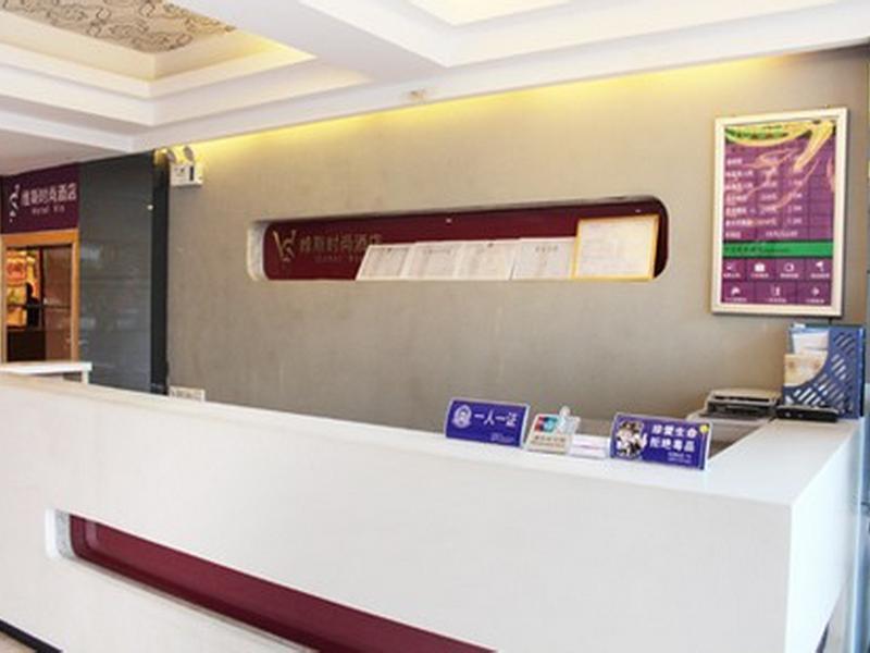 Quanzhou Wins Hotel Jinhuai Branch Quanzhou (Fujian) Exterior foto
